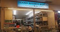 Teknik Glodok